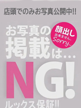 みく