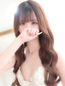 るな