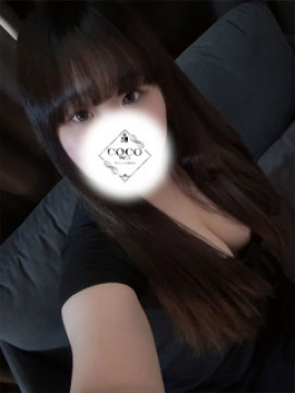 りん