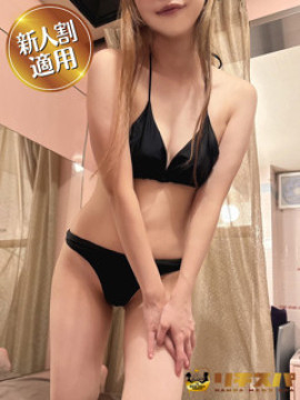 朝日ちなつ