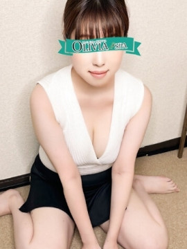 大場(おおば)