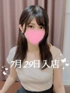 嗣永 ひより