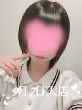 如月 つむぎ
