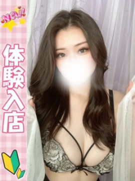 れん