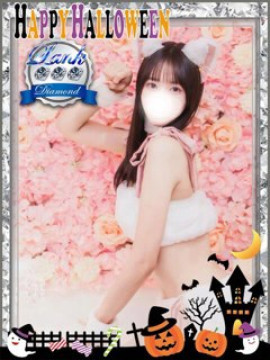 めるも