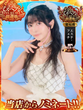 ももえ