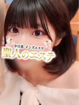 わかな