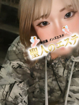 まち