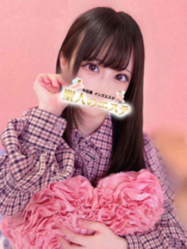 まりん