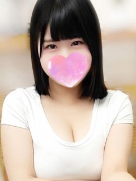 うさ