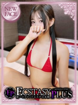 玻璃ゆいな
