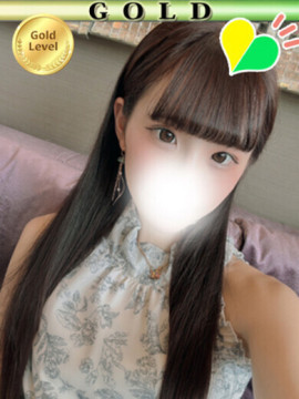 まい