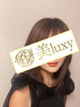 美月まりな｜美luxy（美ラグジー）
