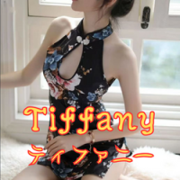 Tiffany~ティファニー