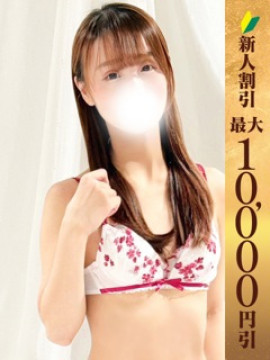 立川りら｜エステdeヒットパレード五反田