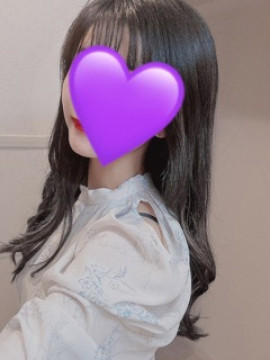 ひな