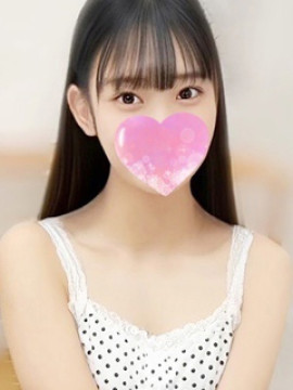 まり