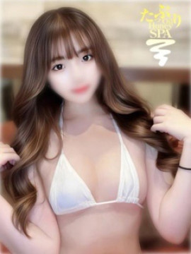 みおん