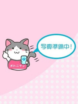 エリサ510(erisa)｜健康寿命を延ばす！恋愛コミュニティー｜otsto（オトスト）