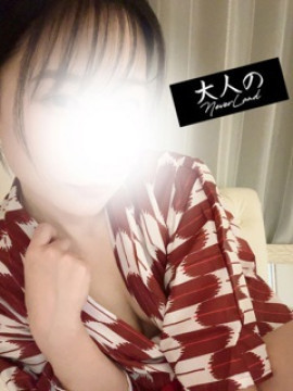 かな