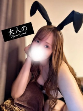もも