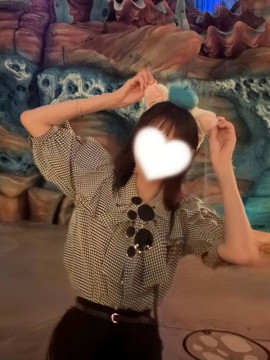 なお