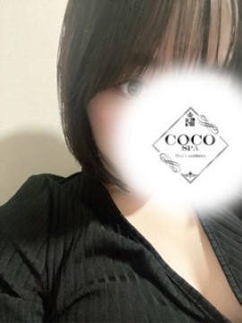 ひかり