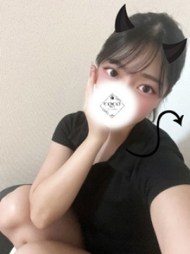 りり