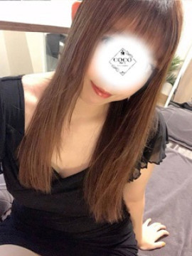 かな