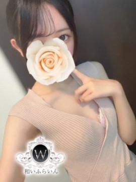 渚