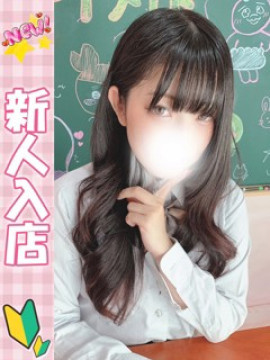いおり