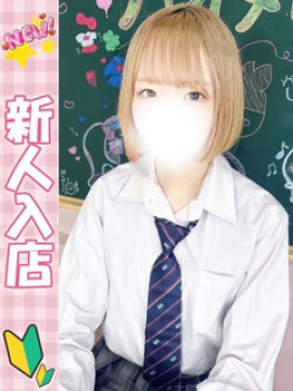 このみ