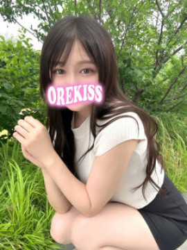 かずは