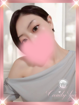 天宮 光菜｜キャンディースパ