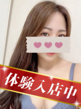 阿部　まいか｜アロマキュアシス立川