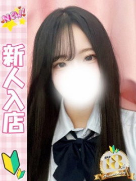 さくら