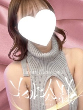 百合〜ゆり〜