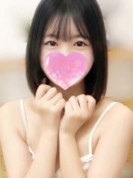 もあ