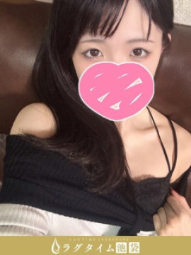 冬野はな
