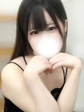 ねむ