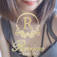 REVIVE(リバイブ)