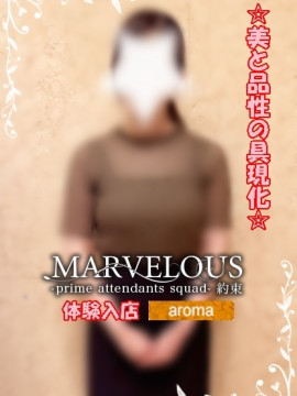 new-体験☆美と品性の具現化｜MARVELOUS（マーベラス）
