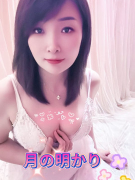 ゆきちゃん|月のあかり