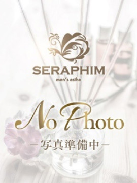 るあ|SERAPHIM