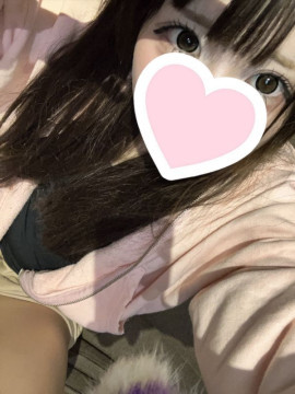 りる
