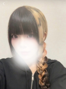 れむ