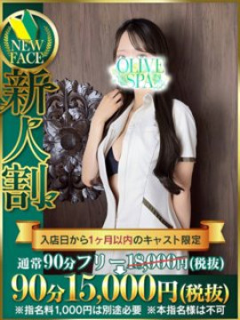剱 きあら