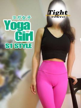 ゆい