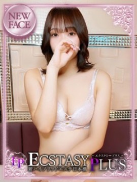 彩月ありす