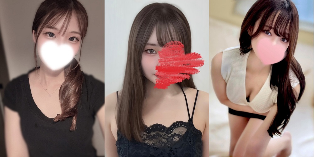 ラグタイム神田 ～LuxuryTime～